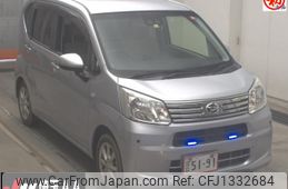daihatsu move 2019 -DAIHATSU--Move LA150S--2040552---DAIHATSU--Move LA150S--2040552-