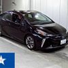 toyota prius 2020 -TOYOTA 【香川 300る6101】--Prius ZVW51--ZVW51-6170635---TOYOTA 【香川 300る6101】--Prius ZVW51--ZVW51-6170635- image 1