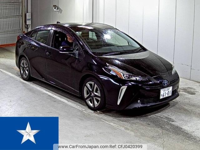 toyota prius 2020 -TOYOTA 【香川 300る6101】--Prius ZVW51--ZVW51-6170635---TOYOTA 【香川 300る6101】--Prius ZVW51--ZVW51-6170635- image 1