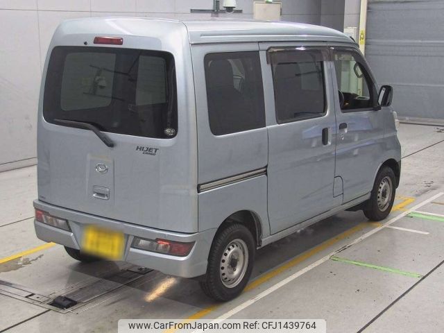 daihatsu hijet-van 2018 CFJ1439764 image 2