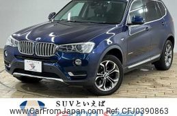 bmw x3 2015 -BMW--BMW X3 LDA-WY20--WBAWY320500K40546---BMW--BMW X3 LDA-WY20--WBAWY320500K40546-