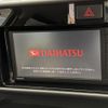 daihatsu atrai-wagon 2021 CFJ1740431 image 11