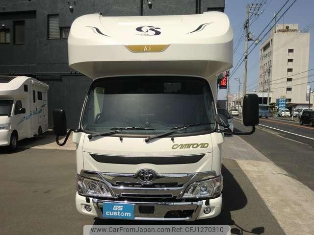 toyota camroad 2025 GOO_NET_EXCHANGE_1310373A30250605W001 image 2
