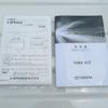 toyota townace-truck 2022 CFJ1382140 image 31