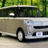 daihatsu move-canbus 2021 quick_quick_LA800S_LA800S-0274027 image 17