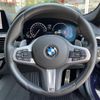 bmw 5-series 2018 -BMW--BMW 5 Series ABA-JR20--WBAJR32080WD97592---BMW--BMW 5 Series ABA-JR20--WBAJR32080WD97592- image 12