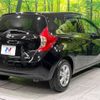 nissan note 2015 -NISSAN--Note DBA-E12--E12-353857---NISSAN--Note DBA-E12--E12-353857- image 19