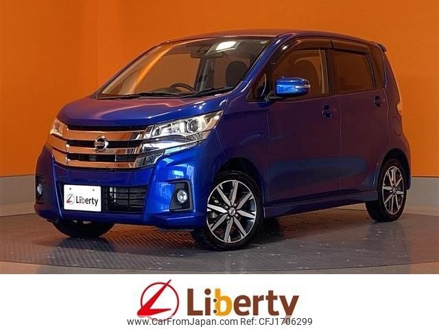 nissan dayz 2017 CFJ1706299 image 1