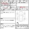 daihatsu copen 2012 CFJ1737500 image 21