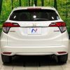 honda vezel 2017 -HONDA--VEZEL DAA-RU3--RU3-1237647---HONDA--VEZEL DAA-RU3--RU3-1237647- image 16