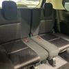 nissan serena 2019 -NISSAN--Serena DAA-HFC27--HFC27-040078---NISSAN--Serena DAA-HFC27--HFC27-040078- image 10