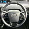 toyota prius 2019 -TOYOTA--Prius DAA-ZVW51--ZVW51-6103135---TOYOTA--Prius DAA-ZVW51--ZVW51-6103135- image 12