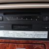 toyota crown-majesta 2003 -TOYOTA--Crown Majesta JZS177--0018562---TOYOTA--Crown Majesta JZS177--0018562- image 18