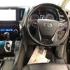 toyota vellfire 2018 -TOYOTA 【前橋 300ｿ2338】--Vellfire DBA-AGH30W--AGH30-0230243---TOYOTA 【前橋 300ｿ2338】--Vellfire DBA-AGH30W--AGH30-0230243- image 9