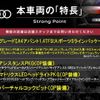 audi a4 2018 -AUDI--Audi A4 ABA-8WCVN--WAUZZZF49JA232326---AUDI--Audi A4 ABA-8WCVN--WAUZZZF49JA232326- image 3