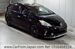 toyota prius-α 2013 -TOYOTA--Prius α ZVW41W-3262585---TOYOTA--Prius α ZVW41W-3262585-