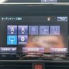 toyota noah 2019 CFJ1578927 image 19