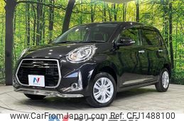 toyota passo 2022 CFJ1488100