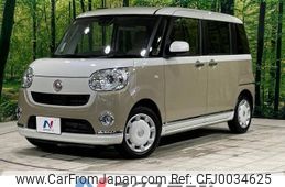 daihatsu move-canbus 2020 -DAIHATSU--Move Canbus 5BA-LA800S--LA800S-1010139---DAIHATSU--Move Canbus 5BA-LA800S--LA800S-1010139-