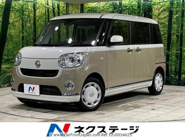 daihatsu move-canbus 2020 -DAIHATSU--Move Canbus 5BA-LA800S--LA800S-1010139---DAIHATSU--Move Canbus 5BA-LA800S--LA800S-1010139- image 1