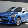 daihatsu copen 2014 -DAIHATSU 【名変中 】--Copen LA400K--0003091---DAIHATSU 【名変中 】--Copen LA400K--0003091- image 28