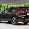 nissan x-trail 2018 -NISSAN--X-Trail DBA-NT32--NT32-089293---NISSAN--X-Trail DBA-NT32--NT32-089293- image 17