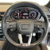 audi q5 2020 -AUDI--Audi Q5 LDA-FYDETS--WAUZZZFY2L2064495---AUDI--Audi Q5 LDA-FYDETS--WAUZZZFY2L2064495- image 17