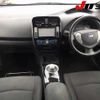 nissan leaf 2016 -NISSAN--Leaf AZE0--208158---NISSAN--Leaf AZE0--208158- image 12