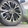 toyota yaris-cross 2024 CFJ1862969 image 13