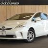 toyota prius-α 2014 -TOYOTA--Prius α DAA-ZVW41W--ZVW41-0018706---TOYOTA--Prius α DAA-ZVW41W--ZVW41-0018706- image 1