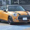 mini mini-others 2017 -BMW--BMW Mini XT15--02F06591---BMW--BMW Mini XT15--02F06591- image 16