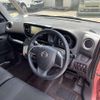 nissan dayz-roox 2020 -NISSAN--DAYZ Roox B21A--0609248---NISSAN--DAYZ Roox B21A--0609248- image 13