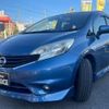 nissan note 2016 quick_quick_DBA-E12_E12-218935 image 14