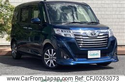 toyota roomy 2019 -TOYOTA--Roomy DBA-M900A--M900A-0386586---TOYOTA--Roomy DBA-M900A--M900A-0386586-