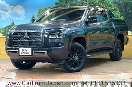mitsubishi triton 2024 CFJ1515333