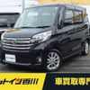 nissan dayz-roox 2016 -NISSAN 【名変中 】--DAYZ Roox B21A--0236546---NISSAN 【名変中 】--DAYZ Roox B21A--0236546- image 1