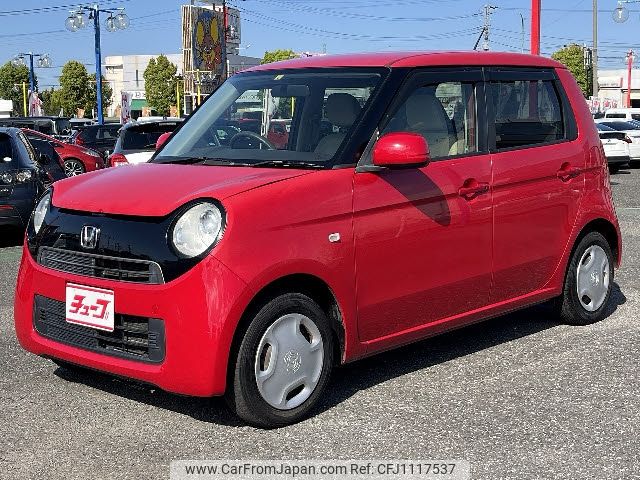 honda n-one 2014 -HONDA--N ONE DBA-JG1--JG1-1082684---HONDA--N ONE DBA-JG1--JG1-1082684- image 1