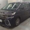 toyota vellfire 2015 -TOYOTA 【足立 334そ789】--Vellfire AGH30W-0045241---TOYOTA 【足立 334そ789】--Vellfire AGH30W-0045241- image 1