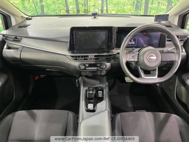 nissan note 2021 -NISSAN--Note 6AA-E13--E13-036276---NISSAN--Note 6AA-E13--E13-036276- image 2