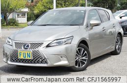 lexus ct 2022 CFJ1565997