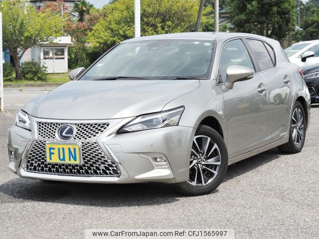 lexus ct 2022 CFJ1565997 image 1
