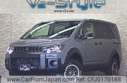 mitsubishi delica-d5 2019 -MITSUBISHI--Delica D5 DBA-CV5W--CV5W-1400312---MITSUBISHI--Delica D5 DBA-CV5W--CV5W-1400312-