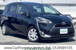 toyota sienta 2016 -TOYOTA--Sienta DBA-NSP170G--NSP170-7042545---TOYOTA--Sienta DBA-NSP170G--NSP170-7042545-