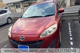 mazda premacy 2013 CFJ1736708