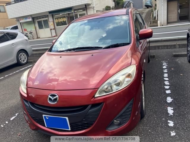 mazda premacy 2013 CFJ1736708 image 1