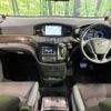 nissan elgrand 2014 -NISSAN--Elgrand DBA-PE52--PE52-051659---NISSAN--Elgrand DBA-PE52--PE52-051659- image 2