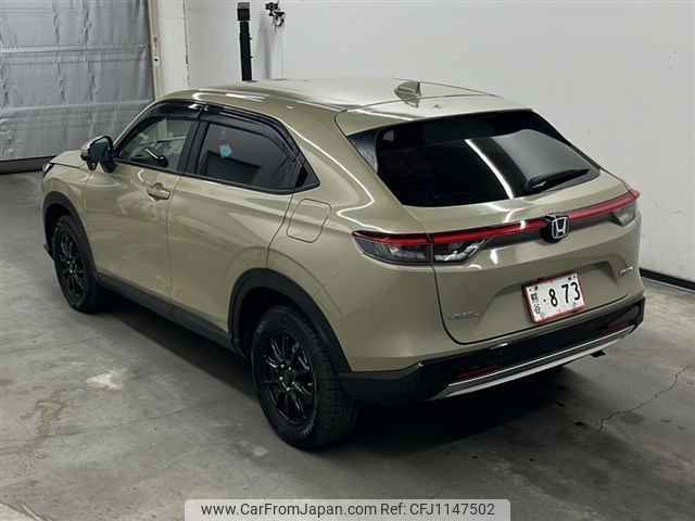 honda vezel 2023 -HONDA--VEZEL RV6-1023235---HONDA--VEZEL RV6-1023235- image 2