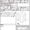 subaru impreza-sports 2018 CFJ1622957 image 8