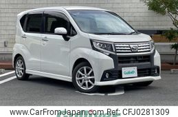 daihatsu move 2015 -DAIHATSU--Move DBA-LA150S--LA150S-0028600---DAIHATSU--Move DBA-LA150S--LA150S-0028600-