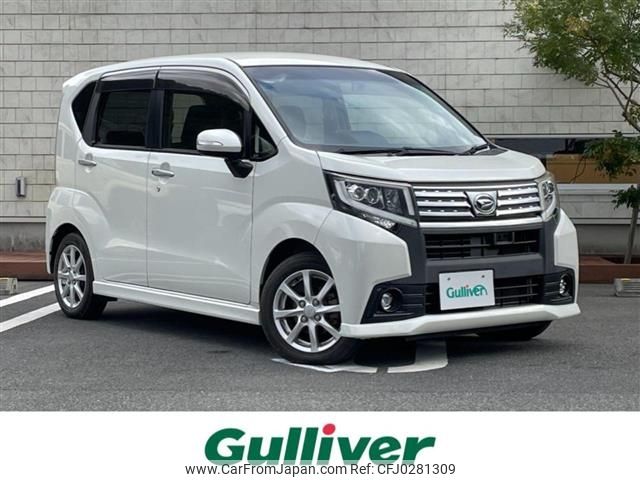 daihatsu move 2015 -DAIHATSU--Move DBA-LA150S--LA150S-0028600---DAIHATSU--Move DBA-LA150S--LA150S-0028600- image 1